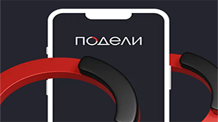 Как оформить рассрочку в интернет-магазине WoolHouse